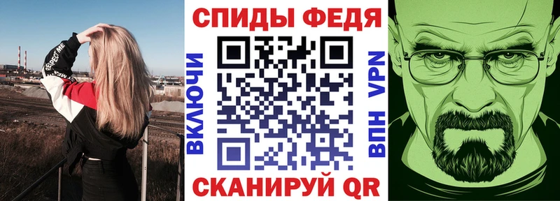 АМФЕТАМИН Розовый  Ковров 
