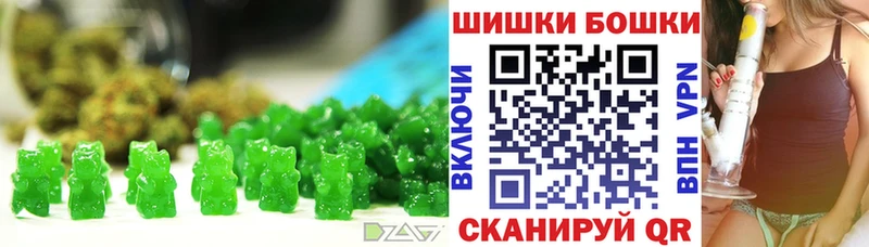 мориарти телеграм  kraken как войти  Ковров  закладки  Canna-Cookies конопля 