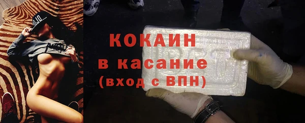 а пвп мука Бугульма