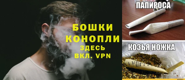 а пвп мука Бугульма