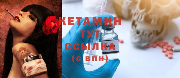 а пвп мука Бугульма