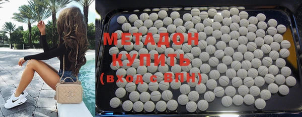 а пвп мука Бугульма
